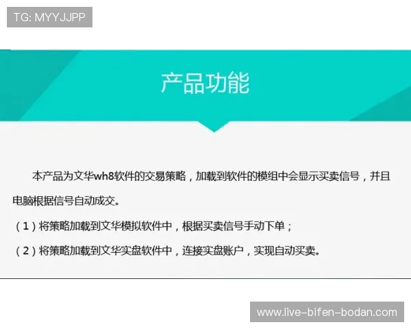 玩球波胆对冲方案避坑指南高频玩法防骗揭秘
