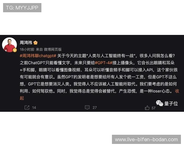 玩波胆怎么稳定赚钱避坑防骗高频玩法指南
