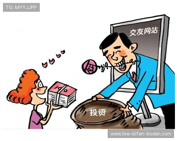 滚球是什么运动 彩票高频玩法防骗避坑指南